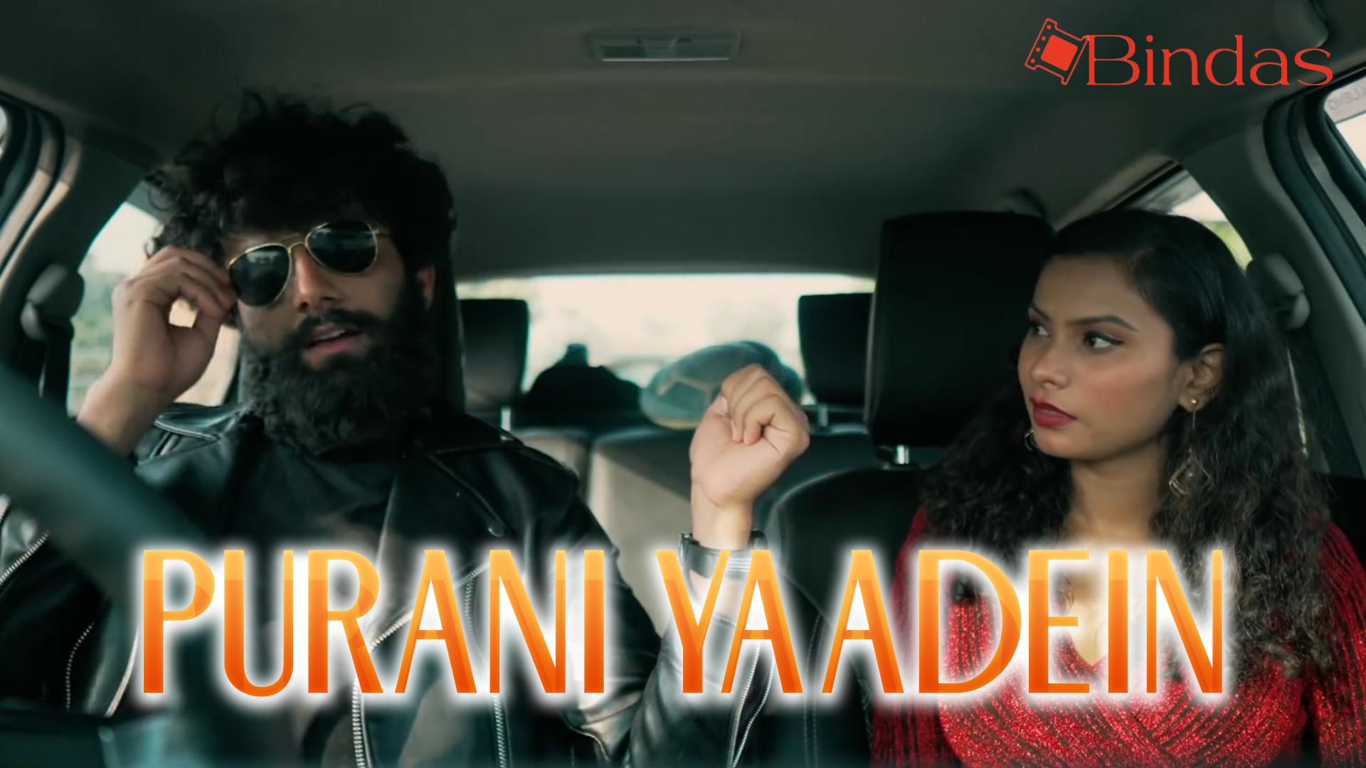 Purani Yaadein